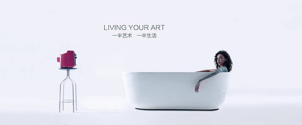 A women in a bathtub - Faenza homepage hero banner