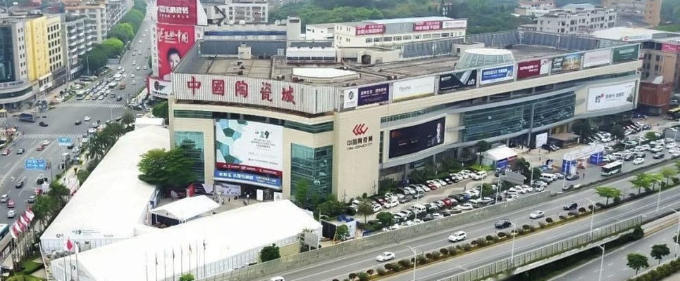 China sanitary ware city in Foshan – aerial view