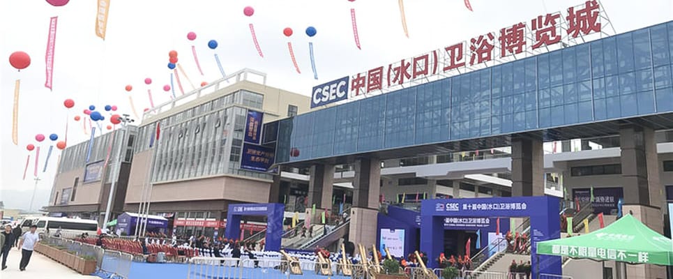 kaiping santary ware wholesale market plant 965400
