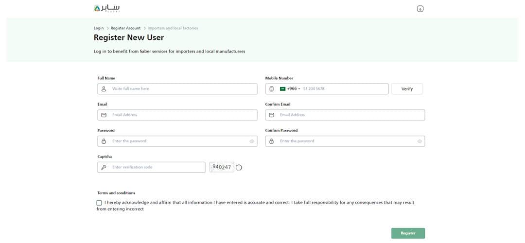 The Registration of SABER